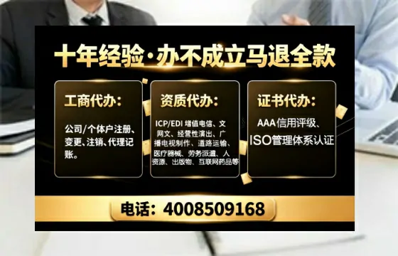 伊犁办理<a href='https://www.tajlb.com/'>药品经营许可证</a>的实用价值与实操全解析