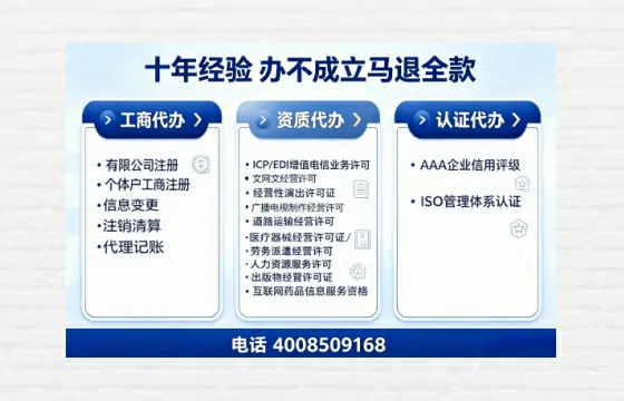 伊犁办理<a href='https://www.tajlb.com/'>道路运输许可证</a>的实用价值、全流程解析与避坑指南
